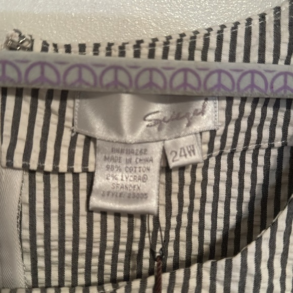 Mid length seersucker dress - Picture 3 of 4